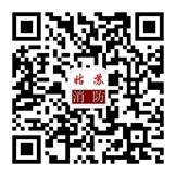 qrcode_for_gh_3e66d8d09989_258